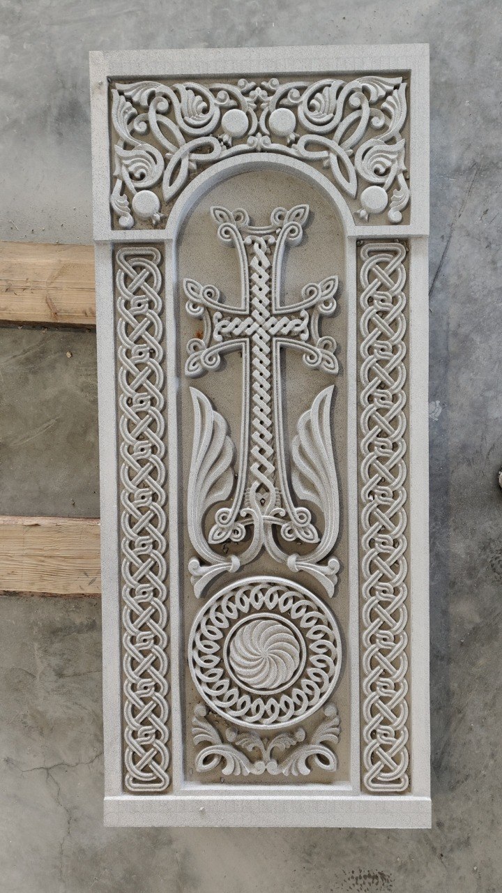 Խաչքար